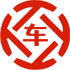 陕州昇腾云汽车抵押贷款公司 
