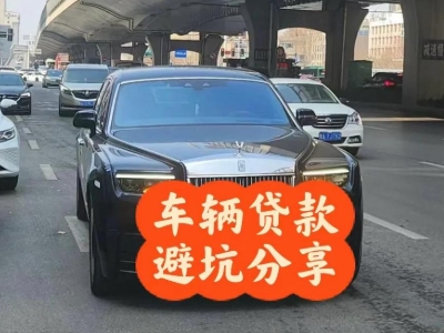 陕州汽车抵押贷款中押本不押车贷款需要什么材料?